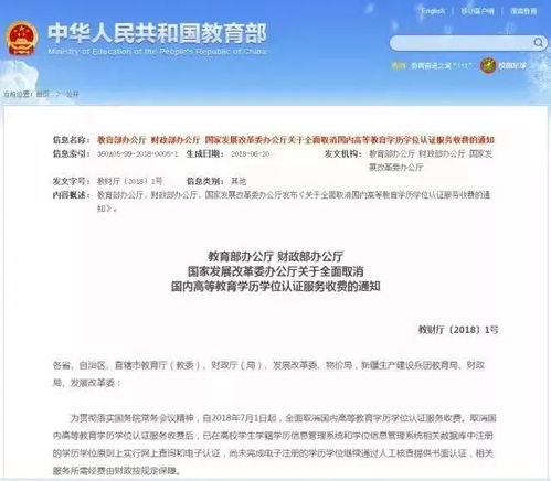 一周要聞 信息系統(tǒng)運行維護服務的關鍵動態(tài)與前沿趨勢